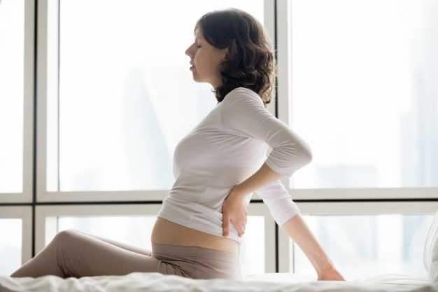 Back Pain